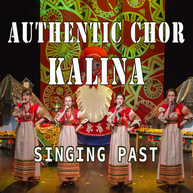 Singing Past cover art