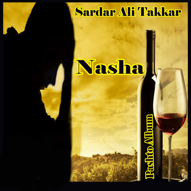 Nasha, Vol. 5 cover art