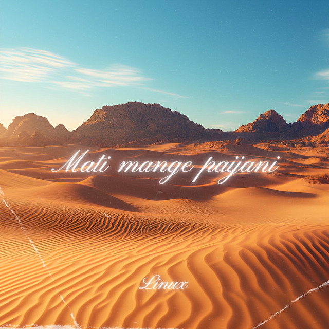 MATI MANGE PAIJANI cover art