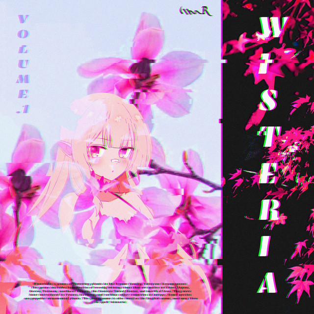 Обкладинка: Wisteria — Aejisei