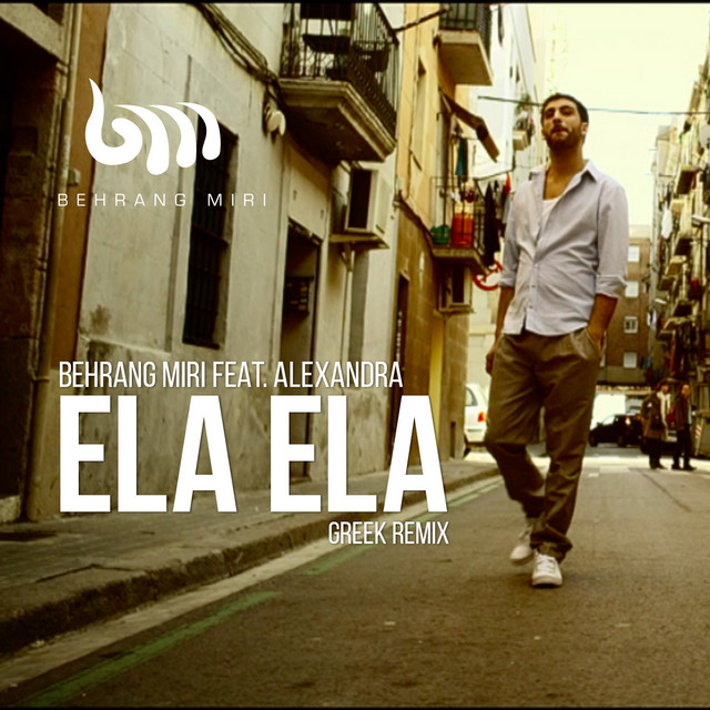 Ela Ela (Give Up Greek Remix) cover