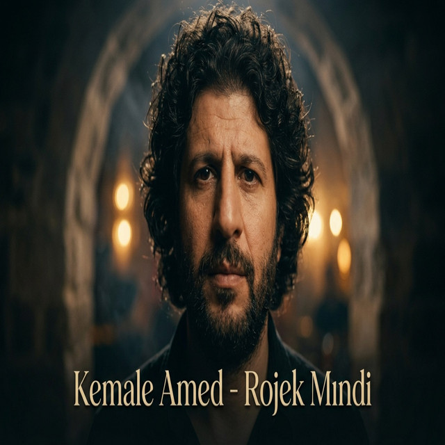 Rojek album image