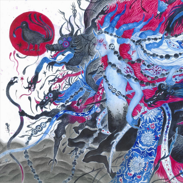 New World cover art