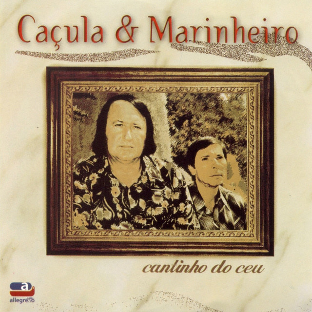 Caçula & Marinheiro