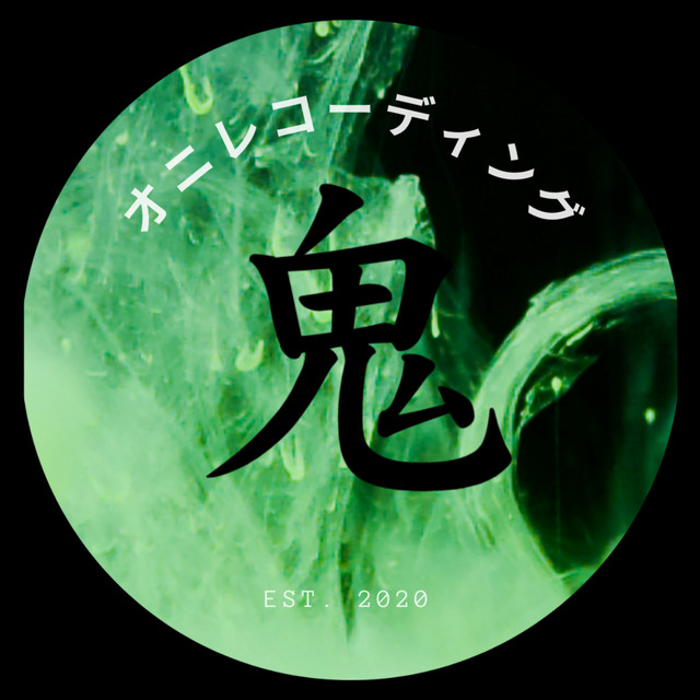 Trickster cover art