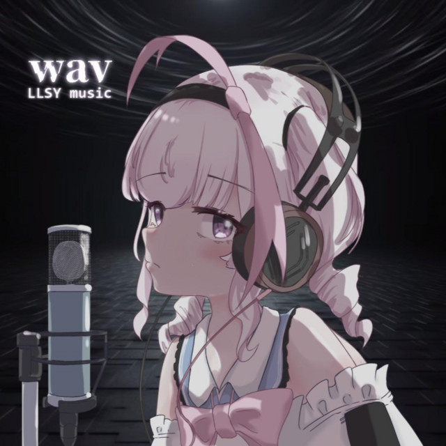 wav cover art