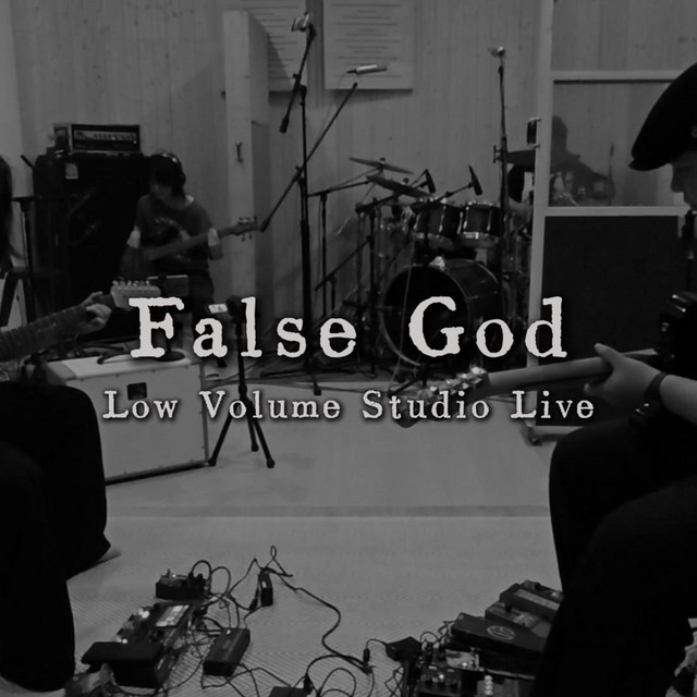 False God - Low Volume Studio Live - song and lyrics by Cyclone赛科隆 ...