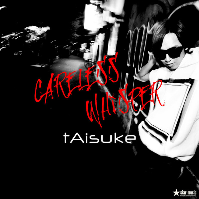 Careless Whisper - Extended Mix