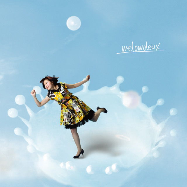 ブランニューデイ Single By メロウデュ Spotify