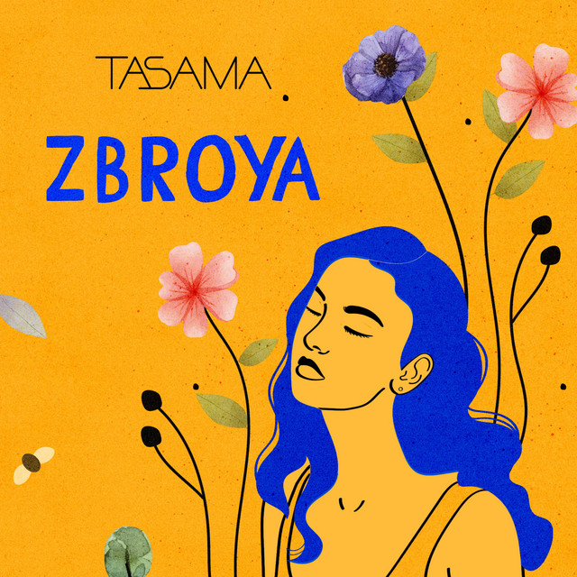 Обкладинка: Zbroya — TASAMA