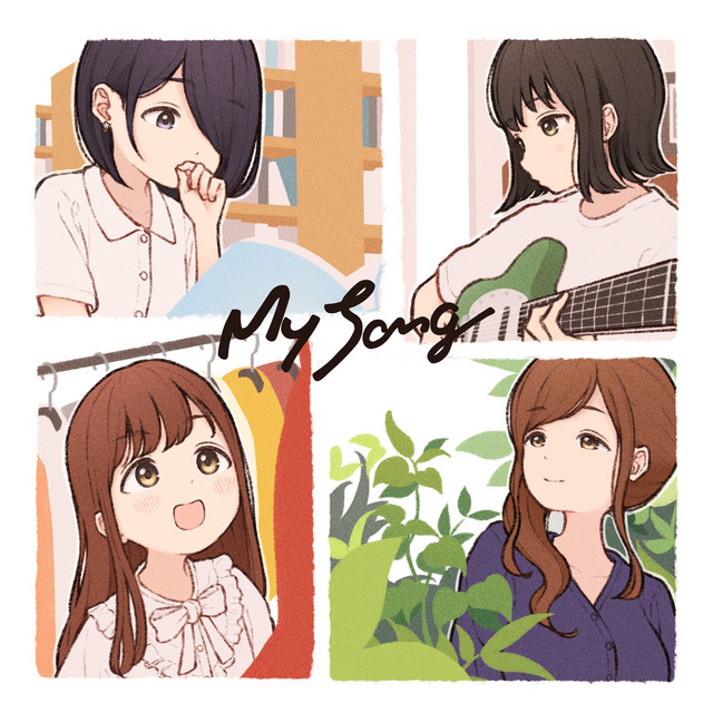 My Song cover