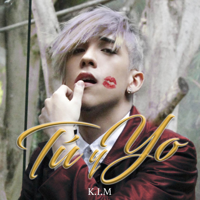 K.I.M The Key I Am