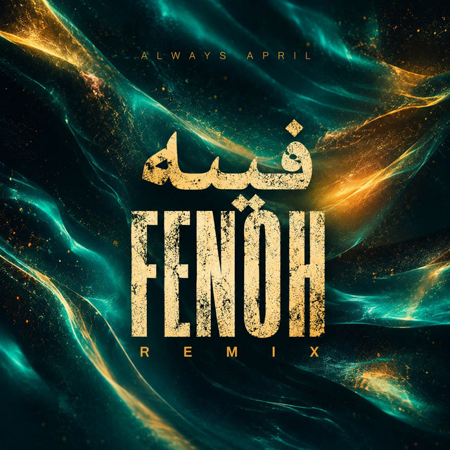 Fenoh (Remix) album image