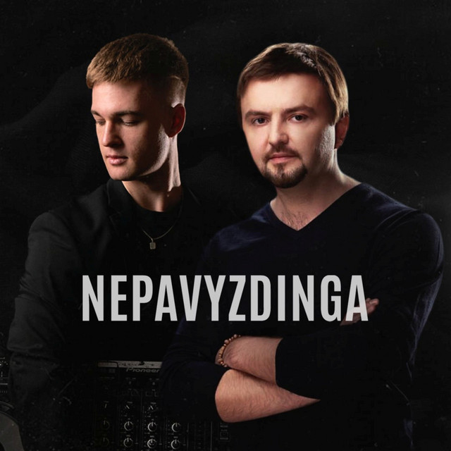 Nepavyzdinga (Simpl3 remix) cover