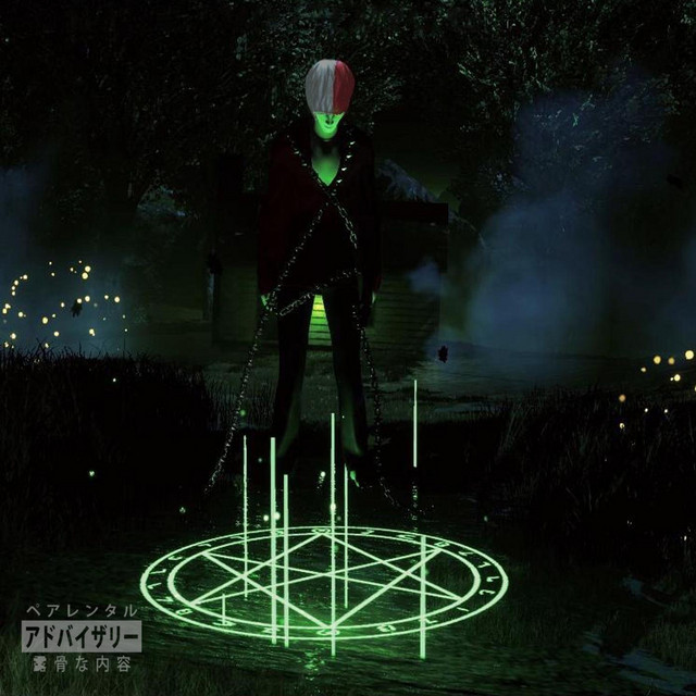 Orichalcos cover art