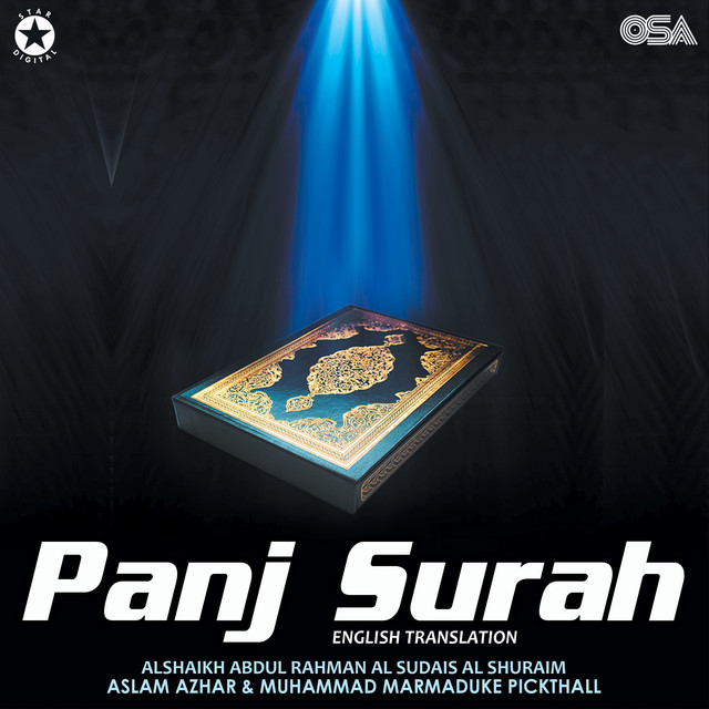 Panj Surah cover art