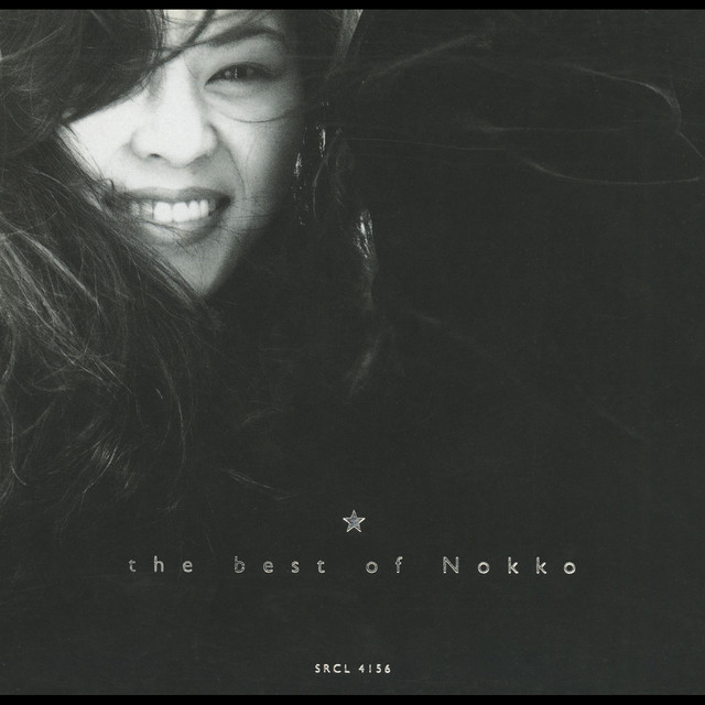 人魚 - song and lyrics by NOKKO | Spotify