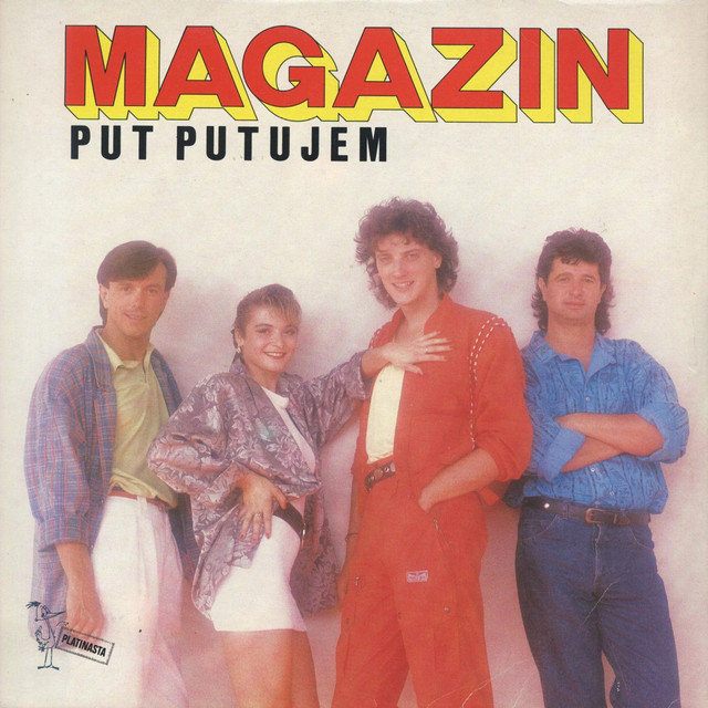 Put putujem cover art