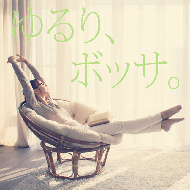 Relaxin Bossa, Weekend of BGM for Girls. cover art
