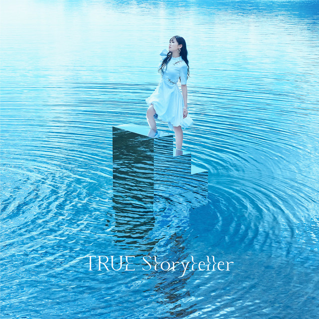 Storyteller cover art