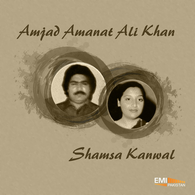 Amjad Amanat Ali Khan / Shamsa Kanwal cover art