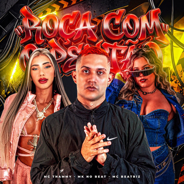 ROÇA COM O PENTÃO album image