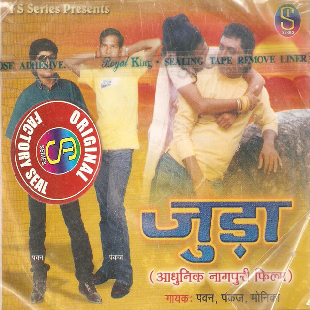 Judda(adhunik Nagpuri) cover art