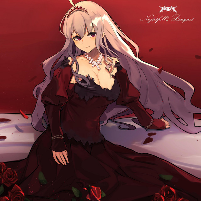 Nightfall's Bouquet EP cover art