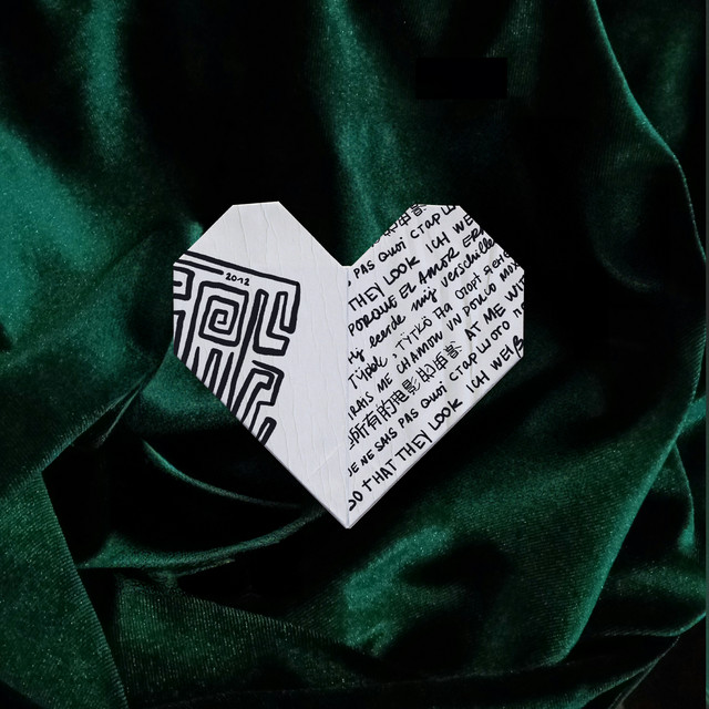 undefined album image