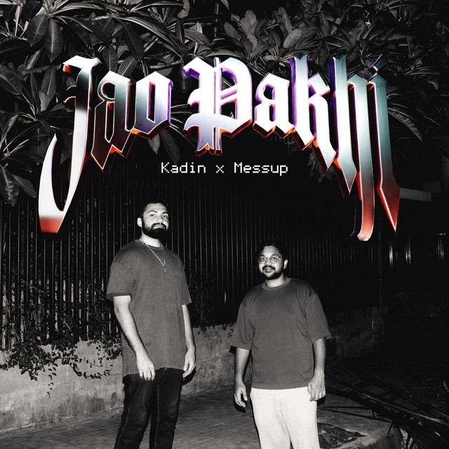 Jao Pakhi cover art
