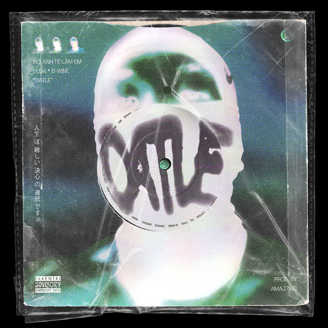 DATLE cover art