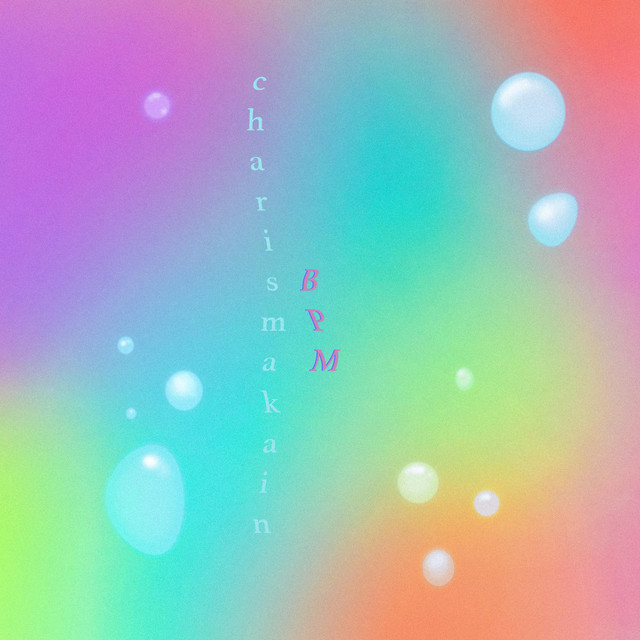 BPM cover art