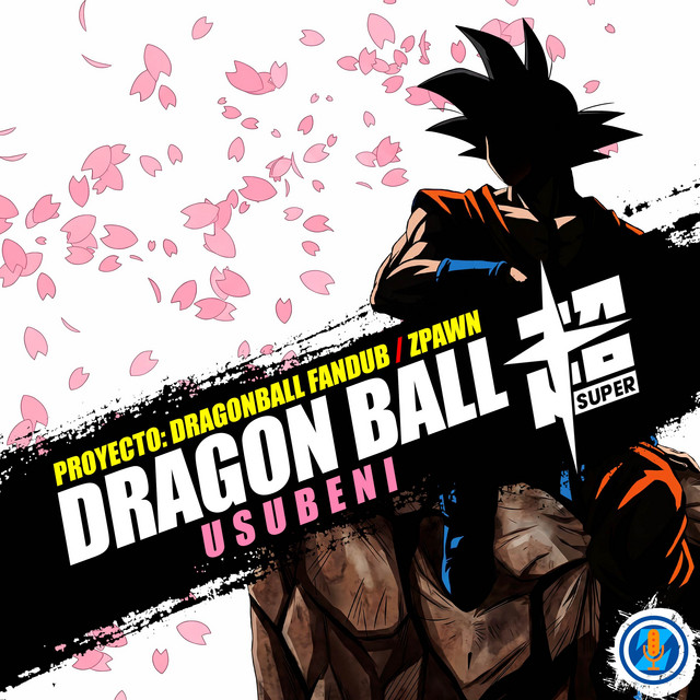 Usubeni (From "Dragon Ball Super") [Ending 3] cover art
