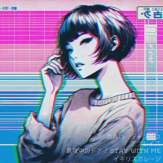 Mayonaka no Door / Stay With Me - Speed Garage Edit
