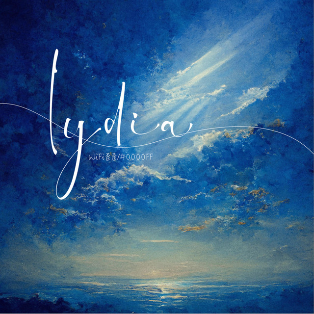 Lydia