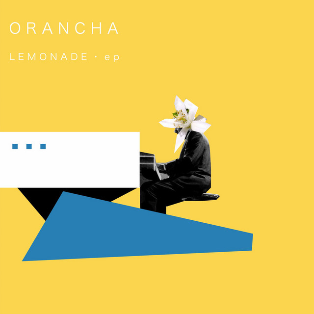 LEMONADE cover art