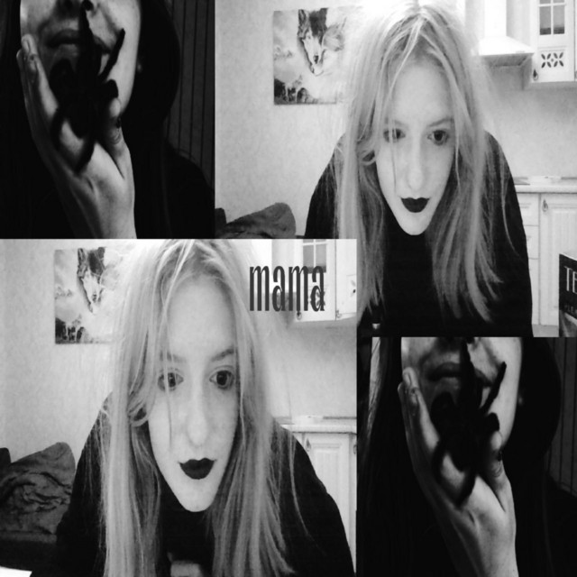 мама cover art