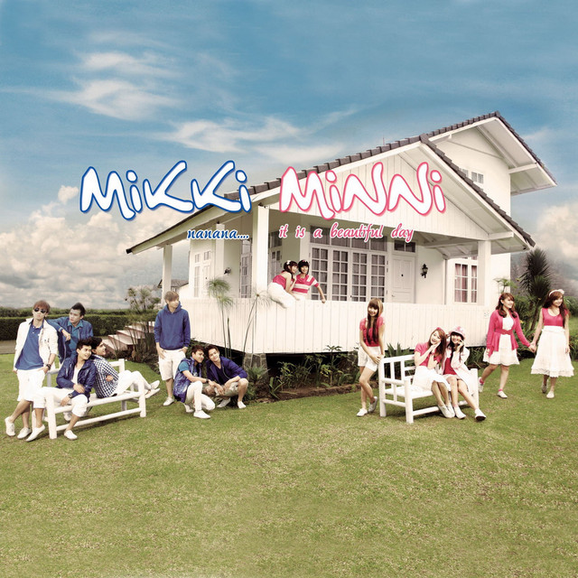 Nanana It Is a Beautiful Day cover art