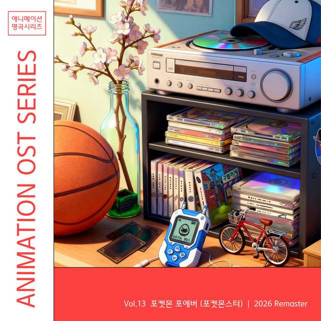방대식 사진