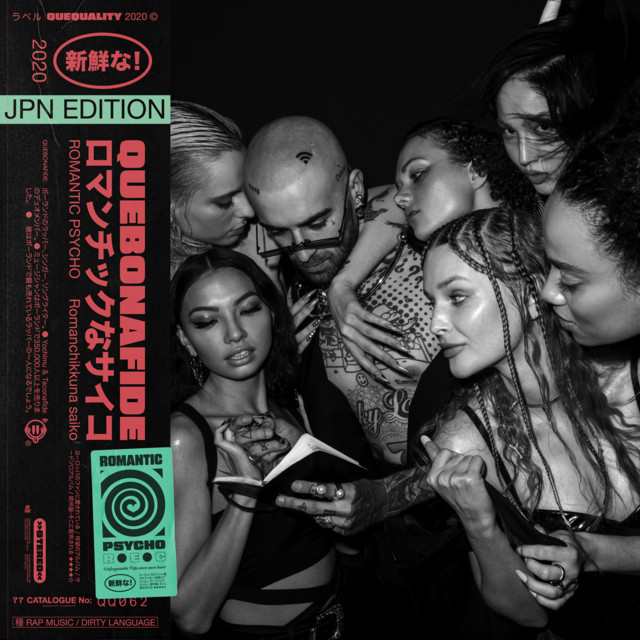 ZŁOTEGLOBY cover art