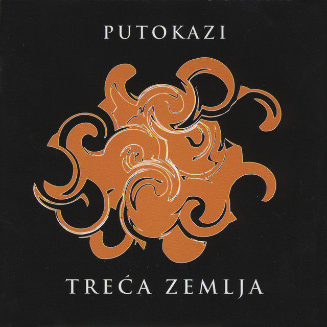 Treća Zemlja cover art