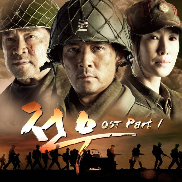 Kim Jang Hoon