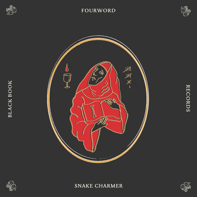 Snake Charmer cover art