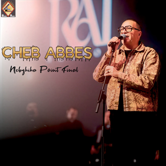 Des Fois Tesrali cover art