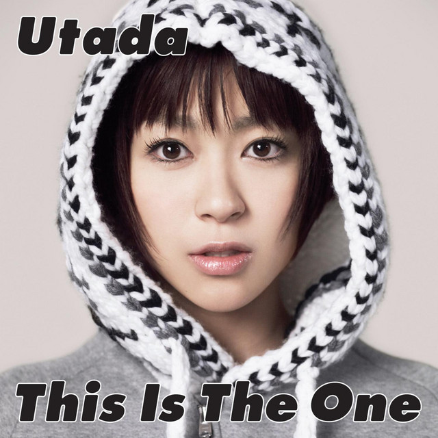This Is The One cover art