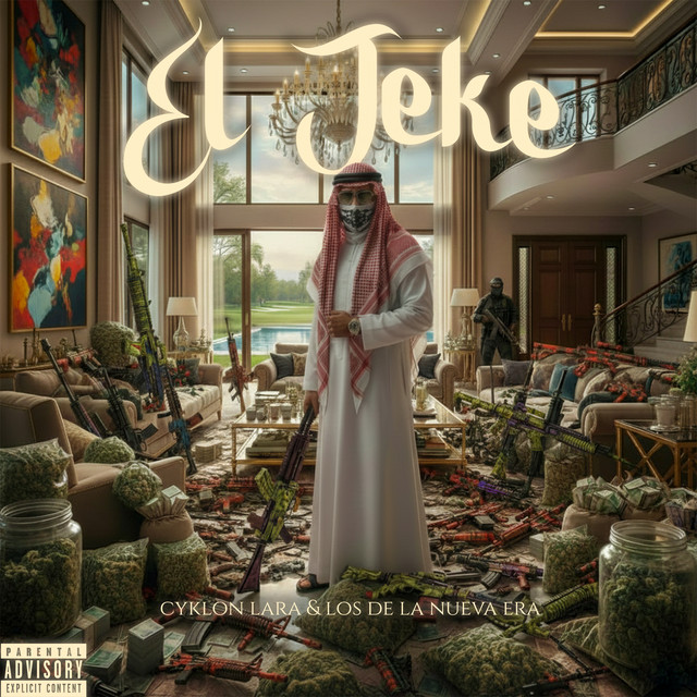 undefined album image