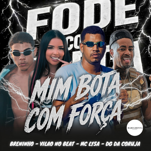 MIM FODE COM FORÇA