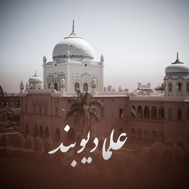 Atahar Noor Munna