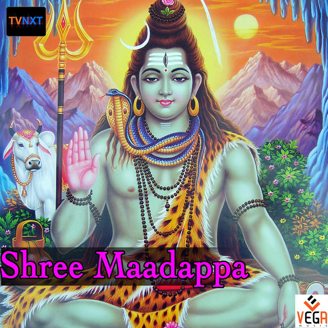 Shree Maadappa cover art
