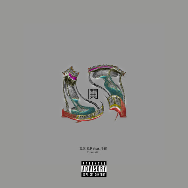 toki cover art